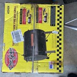 CharGriller Smoker