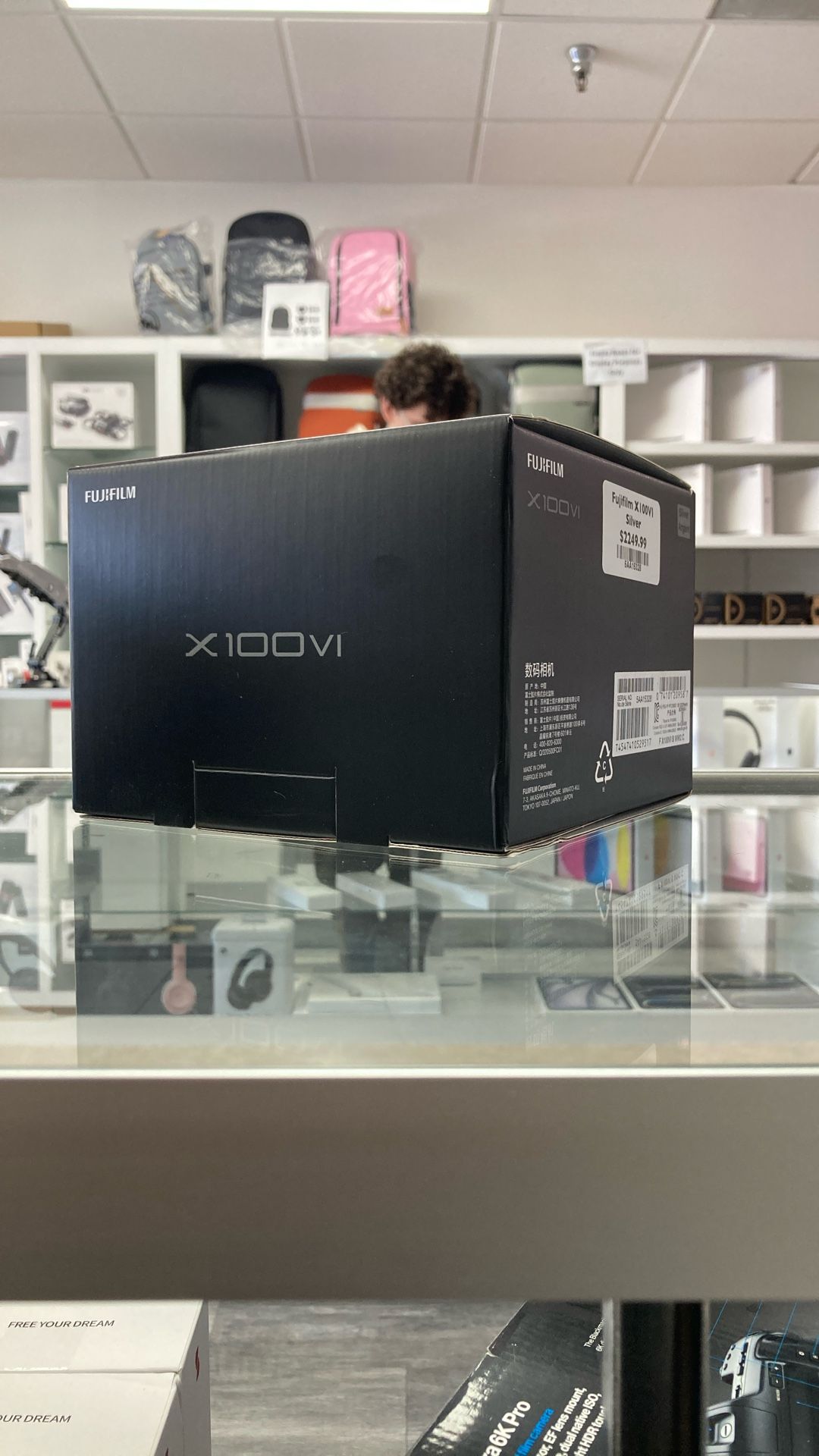 Fujifilm X100VI (Silver)