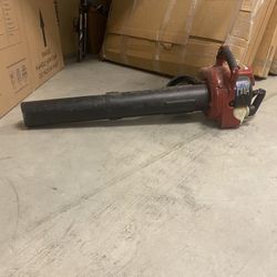 Gas Powered Leaf Blower