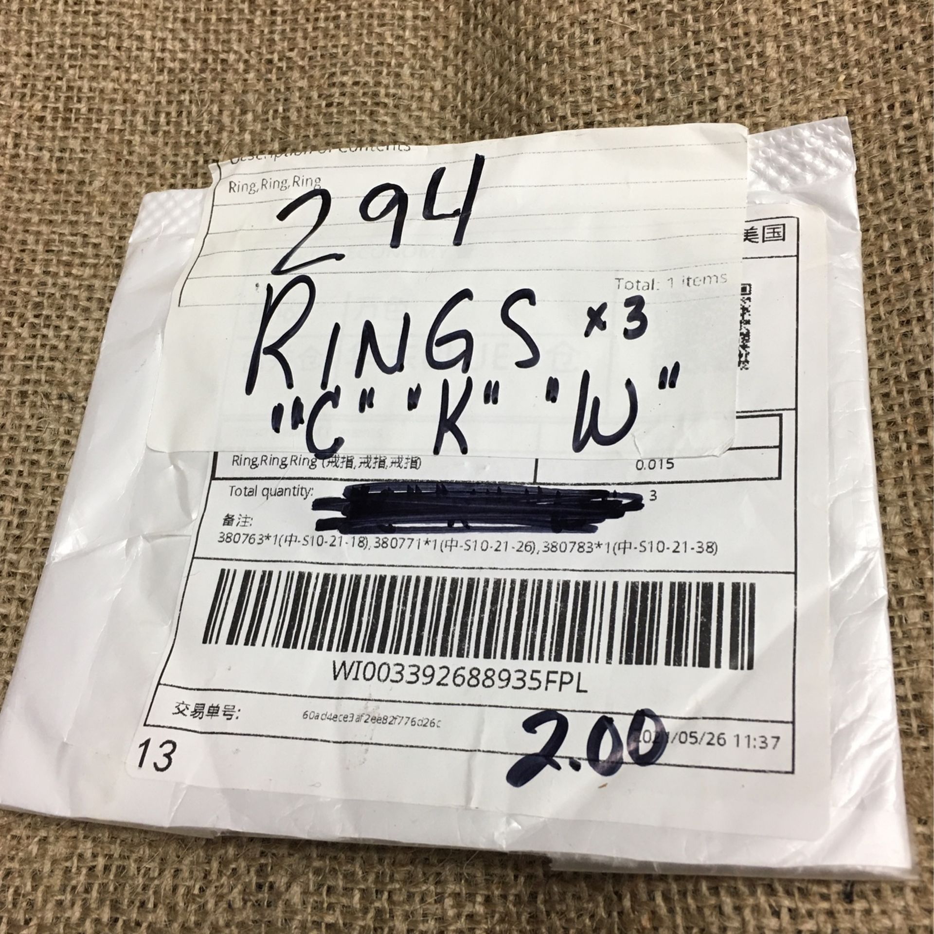 Jewelry Unclaimed Internet Purchase #294