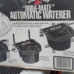 Automatic Waterer