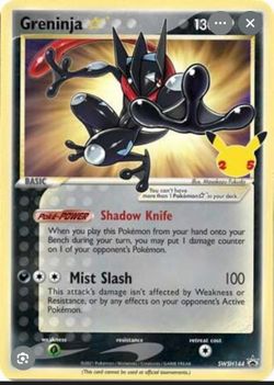 Buying gold star Greninja