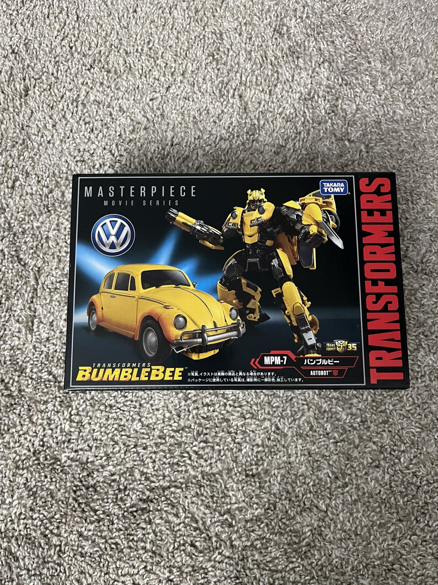 Transformers MPM-7 Bumblebee (Takara Version)