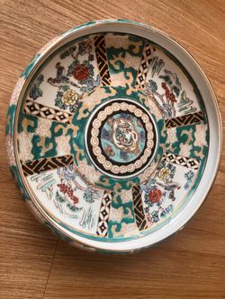 Vintage Gold Imari Hand Painted Japan Decorative Plate