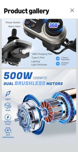 Electric wheelchair