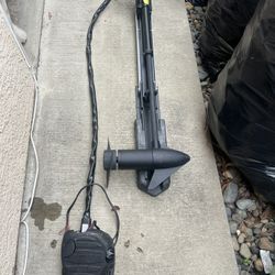 Minn Kota Edge 50 lb thrust