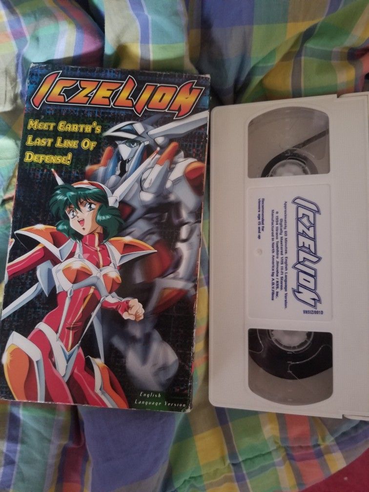Iczelion VHS Anime Vintage