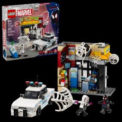 LEGO MARVEL 76311 Spider - Verse : Miles Morales vs the Spot MSRP $49.99