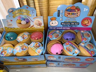 Squishy dumplings $10 each 🩷 squeeze butter and glitter cubes $8 each