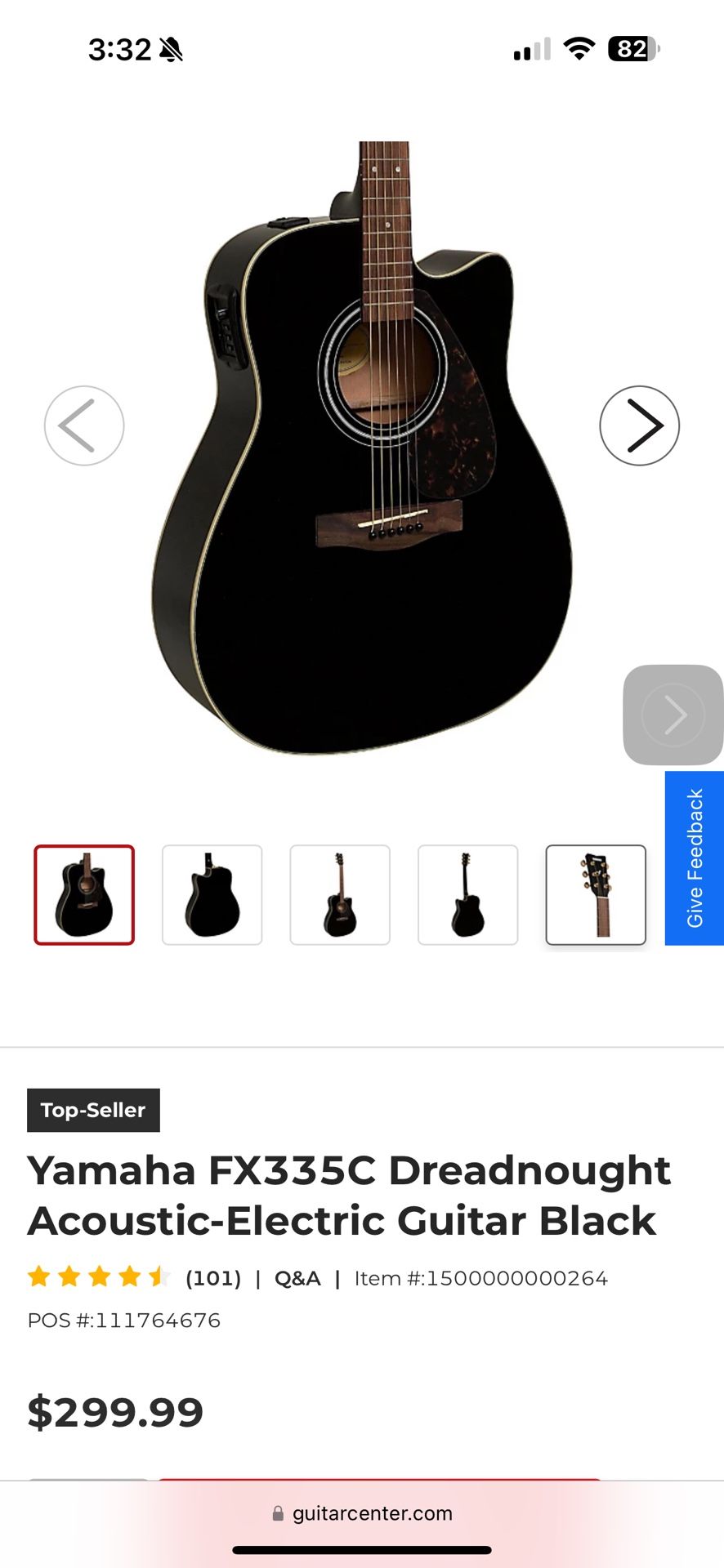 Guitar