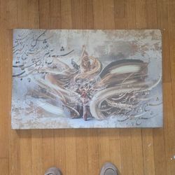 Persian Artwork - New