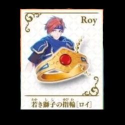 Nintendo Fire Emblem Engage Ring of the Young Lion