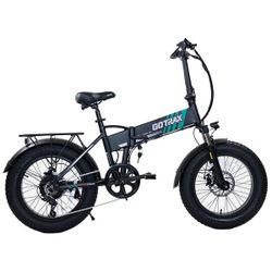 GoTrax Z4 Pro Fat Tire Folding Electric Bike 