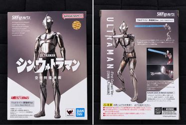 🩶 S.H.Figuarts ULTRAMAN — First Contact Version — Bandai Tamashii — Original Box