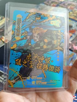 Kimetsu No Yaiba Japanese Cards 88