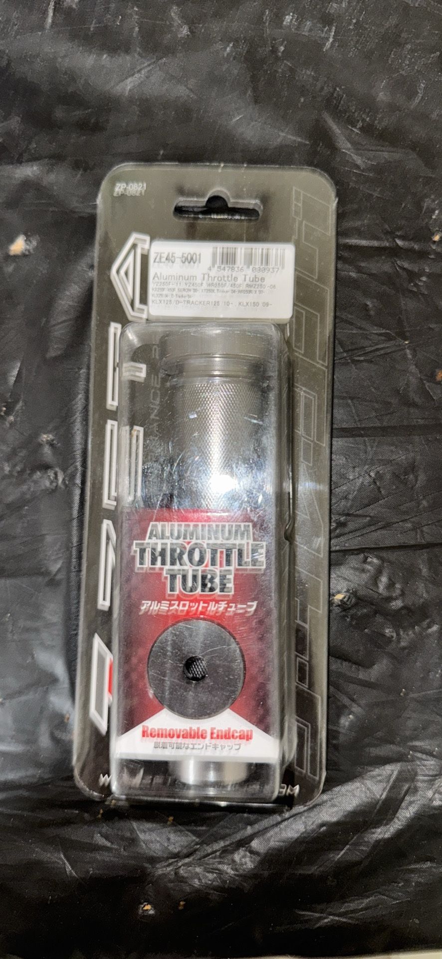 Zeta Throttle Tube