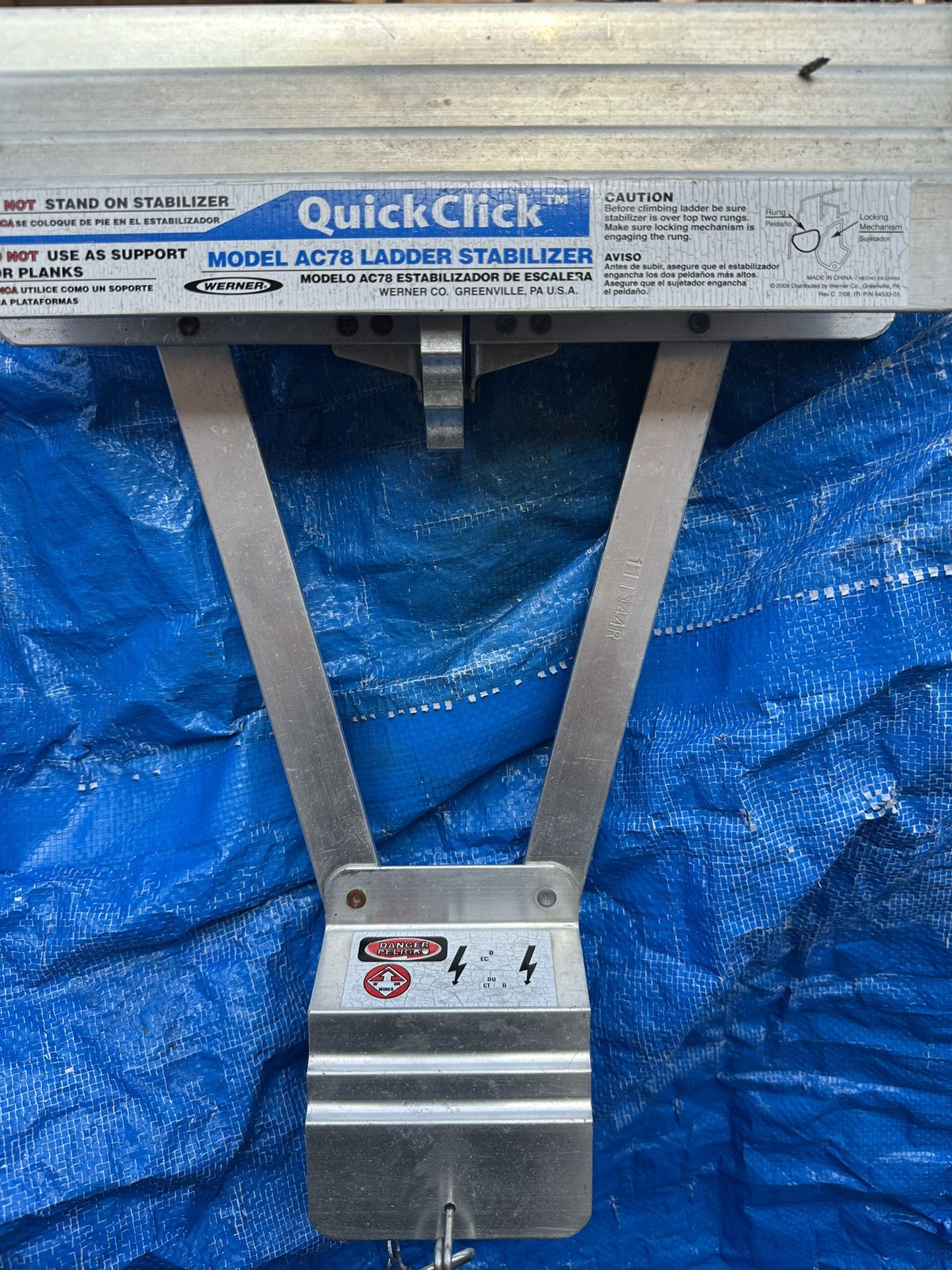 Ladder stabilizer