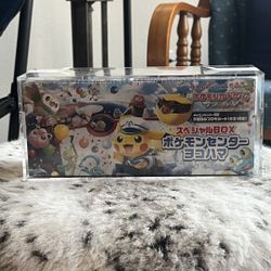 Yokohama Pokemon Center Box