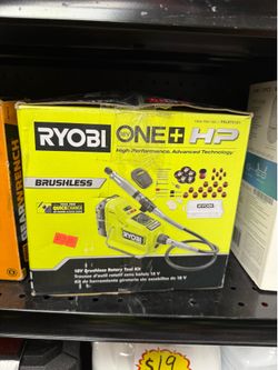 Ryobi rotary tool kit with battery and charger