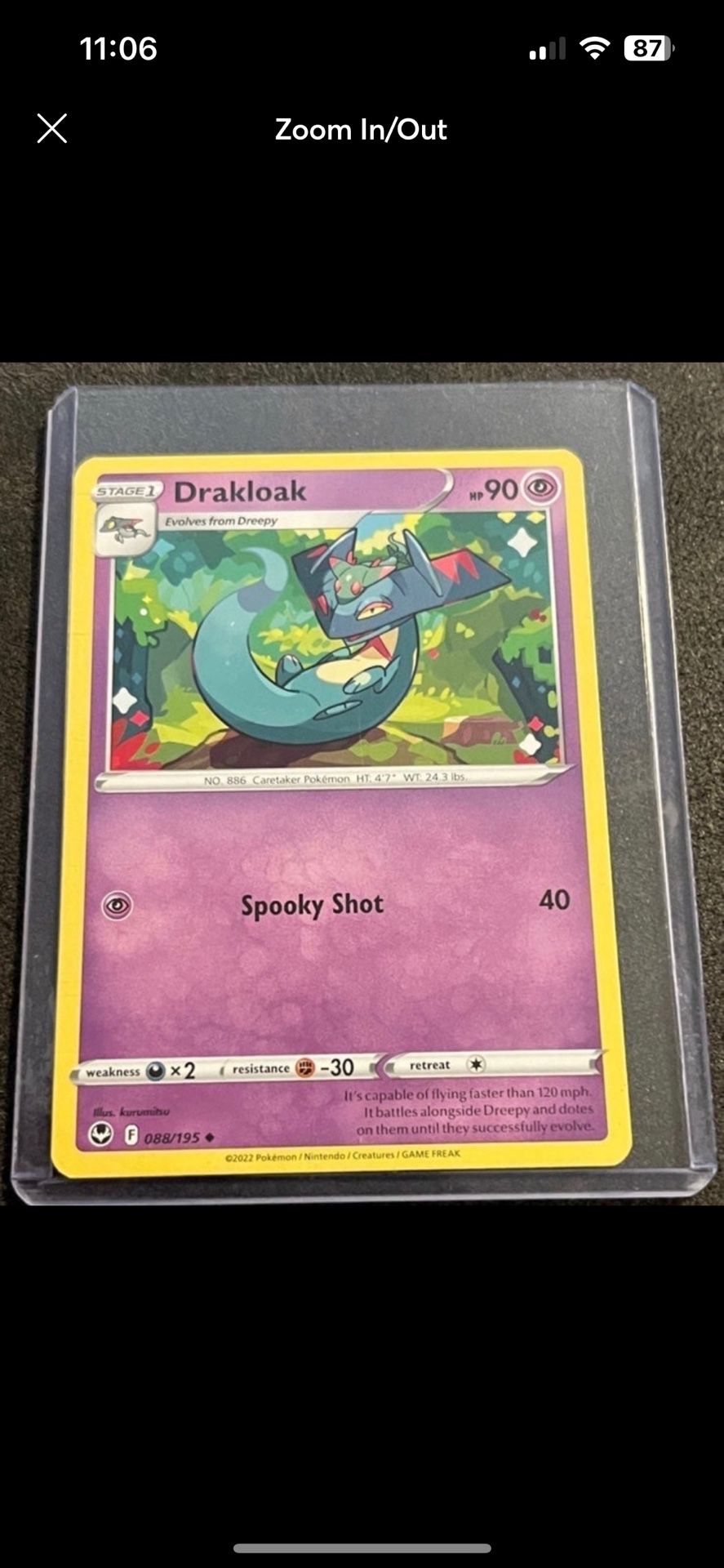 Drakloak #88/195 Silver Tempest Pokemon Uncommon Card