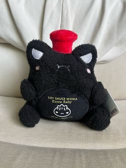 Soy Sauce Frog Plush