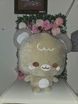 Official Fukuya Sugar Cubs MochaBear BIG 16" Plush NWT Round 1 JapanExclusive Rare