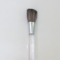 Clinique  Blush / Powder Brush - New - Small 5 7/8 Inches 