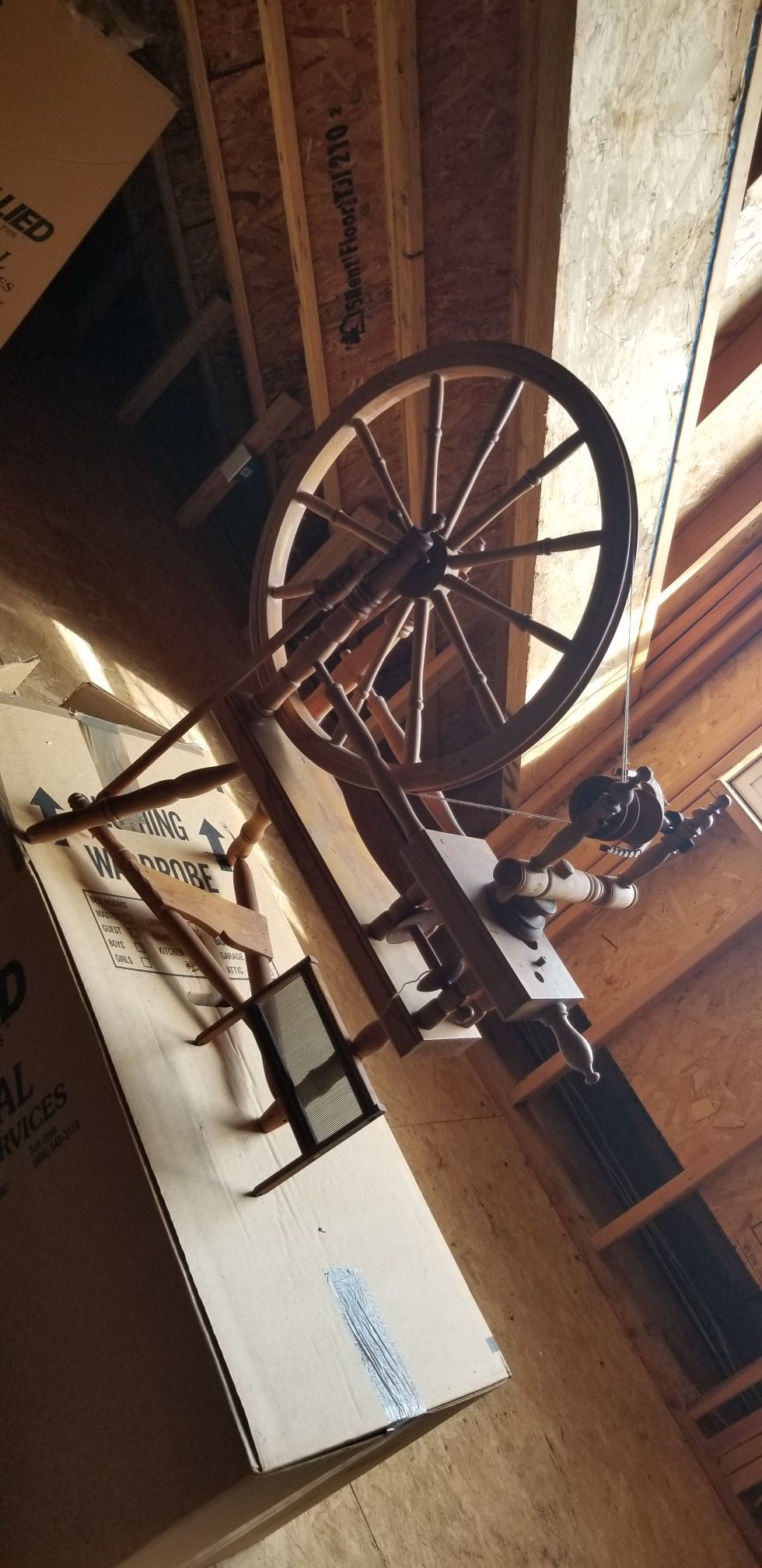 Yarn spinner, rare