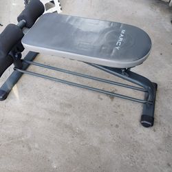 Exercise Bench In Very Good Condition 