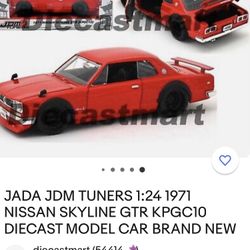 Hot Wheels M2 Jada