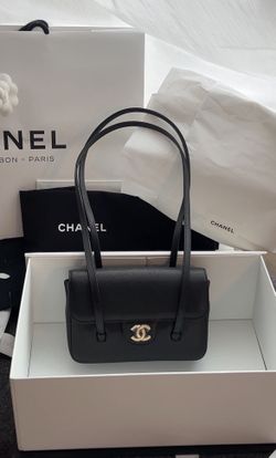 Chanel Preppy Coco Leather Bag