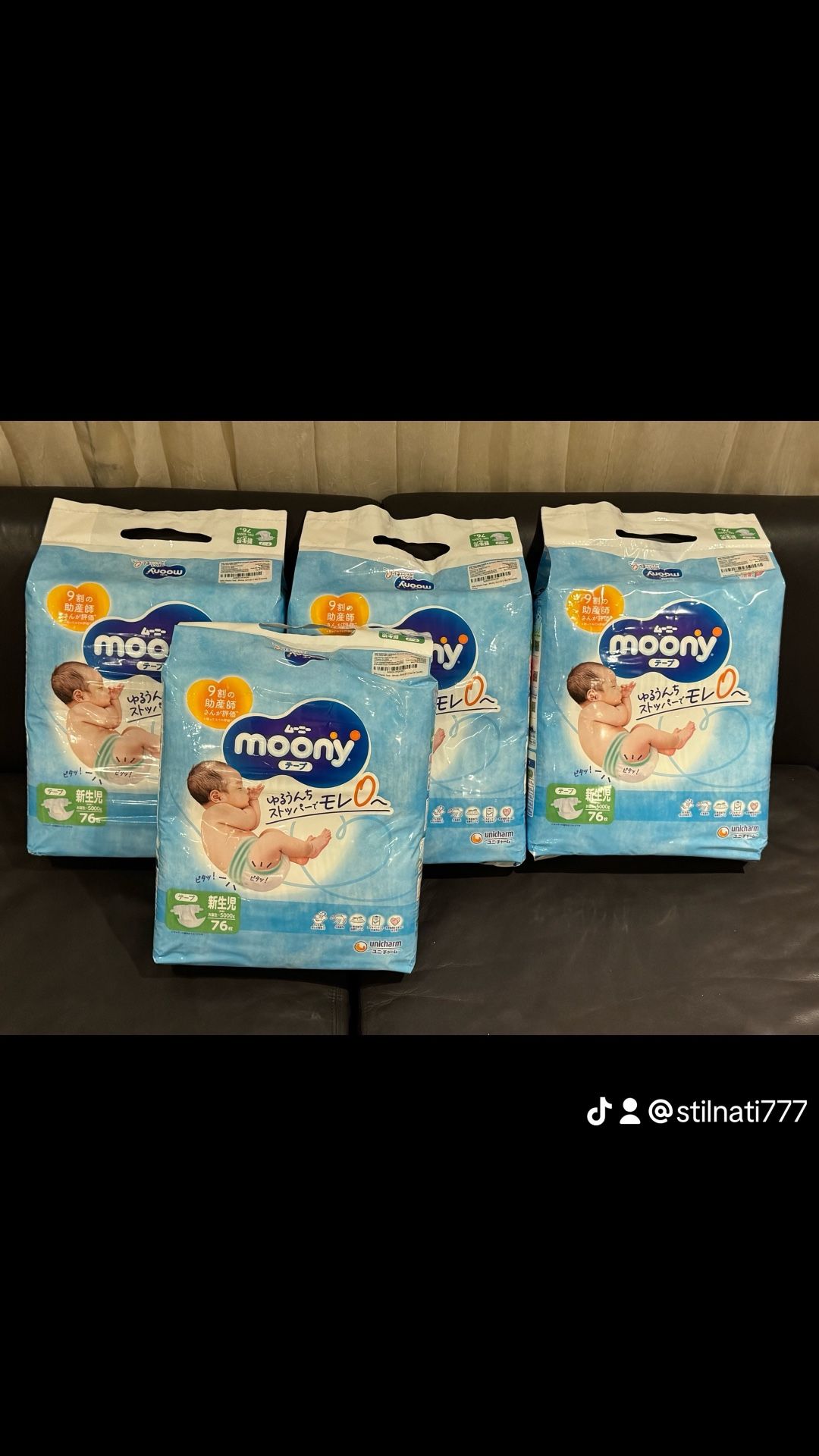 Moony Japanese Diapers Tape Diapers Newborn 0-5kg, 76 Pcs Per Pack