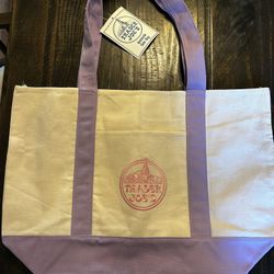 NEW Trader Joe’s Reusable Tote Bag (Limited Release) – Lavender & Cream 