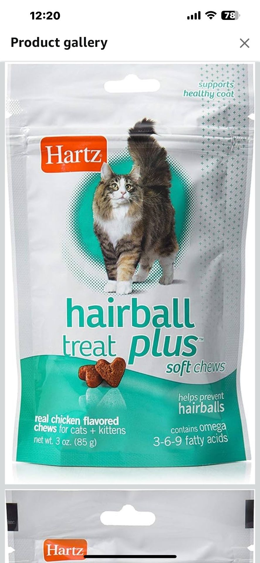 Hartz Hairball Remedy Plus Chicken Flavored Soft Chews for Cats and Kittens