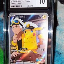 CGC 10 Gem Mint Chinese Captain Pikachu 09\09 Gem Pack Volume 1-07 Art Rare - Holo Slab 2025