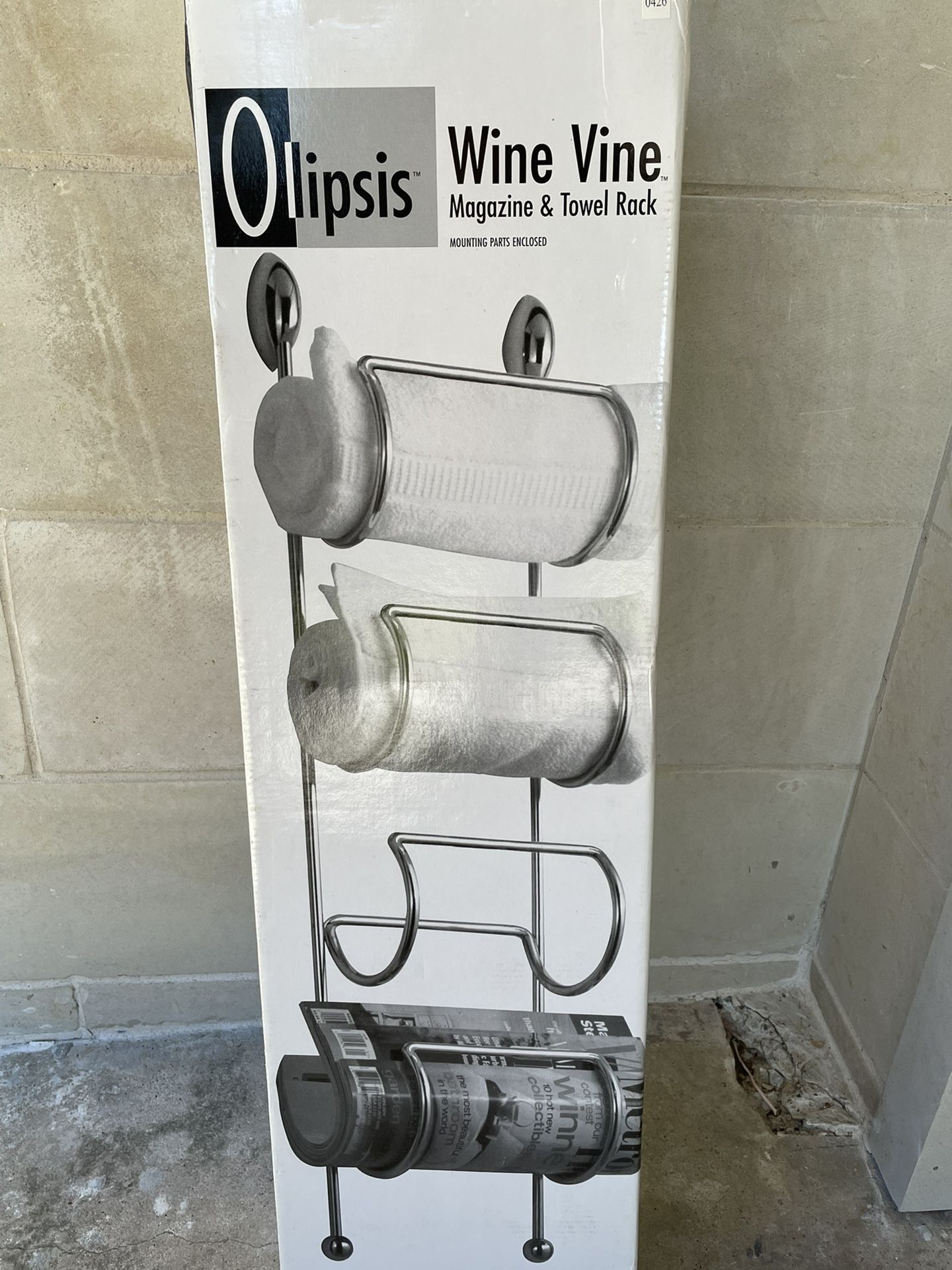 Wine Rack - Can Also Be Used As A Towell Or Magazine Holder