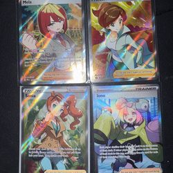 Pokemon Trainer Lot