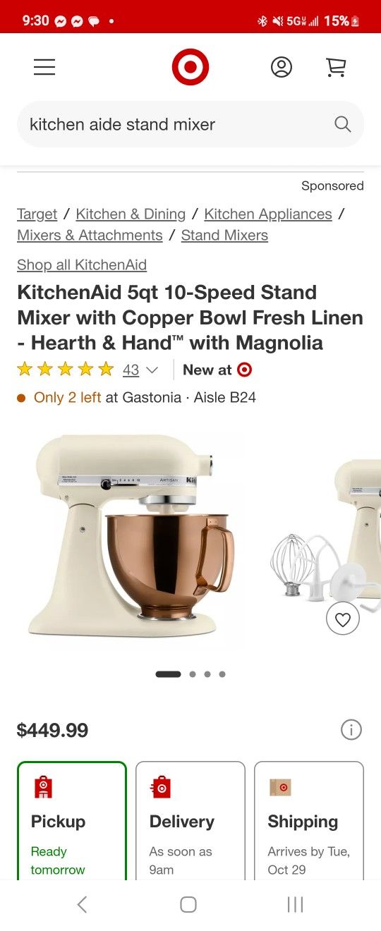 KITCHENAIDE 5QT 10SPEED SPECIAL EDITION MIXER