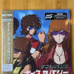 Sealed Daft Punk Interstella 5555 Gold Vinyl