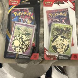 Phantasmal flames and Destined rivals