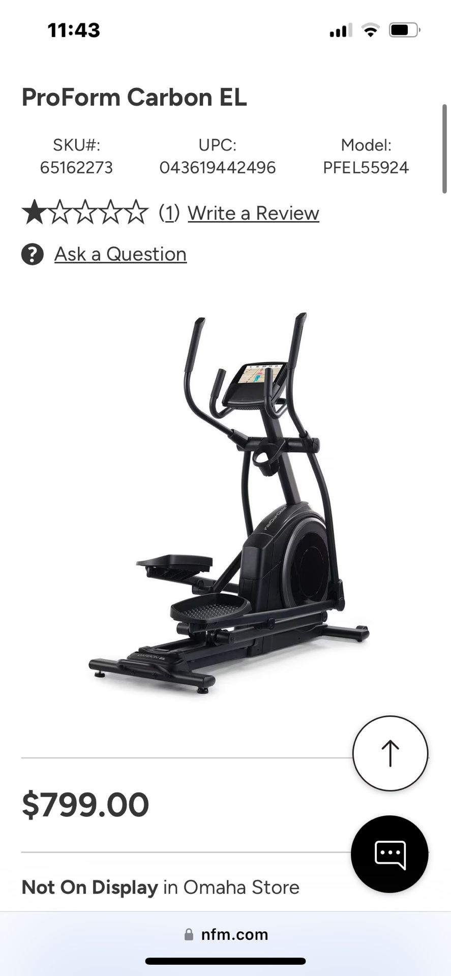 Preform Carbon Elliptical Machine