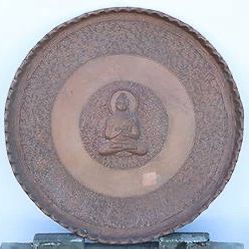 Antique Asian Copper Tray 