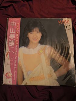 Miho Nakayama C With Rare Autograph All Inserts+Obi