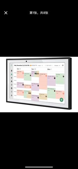 WiFi Digital Calendar Smart Family Planner (brand new in box)