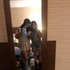 Jade A