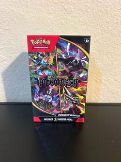 Pokemon Pitch Black Booster Bundle