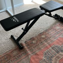 Flybird Adjustable Bench