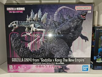 GODZILLA King Kong model kit BANDAI