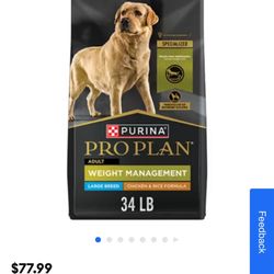 Weight Management Dog Food 