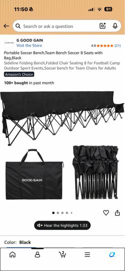 Soccer / Football bench 8 seats